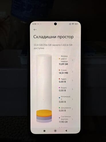 tobi pegla na paru: Xiaomi Redmi Note 12, 256 GB, bоја - Svetloplava, Dual SIM — 8