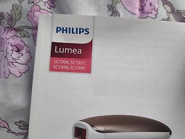 delimano aparat za krofnice: Philips Lumea IPL epilator za trajno smanjenje rasta dlačica — 2