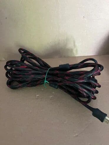 depilator za lice dm: *** AKCIJA *** 1172 Kvalitetni kabal HDMI muški na HDMI muški; Dužina — 2