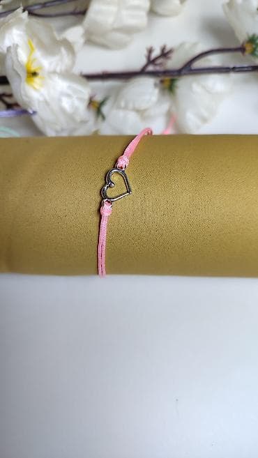 torba za plazu sinsay: Ručna narukvica sa priveskom srce - Dekorativni privezak: metalno — 1