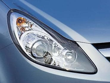 otc nis: DELOVI ZA OPEL CORSA D | Polovni originalni rezervni delovi za Opel — 3