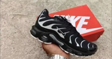 muške baletanke: Patike, Adidas, veličina - 52 — 2