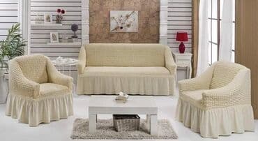 Prekrivači za trosed i dve fotelje
Cena 4500 dinara na lalafo.rs Prekrivači za trosed i dve fotelje
Cena 4500 dinara