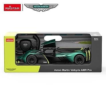autici na akumulator pancevo: Automobil na daljinsko upravljanje Aston Martin Valkyrie AMR PRO – — 4