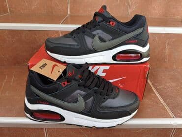 svečane haljine c a: Trainers, Nike, size - 46 — 1