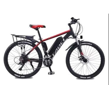 lektira za 4 razred vulkan: Biciklo elektricni 👌👌👌 70. 000 din Sa snažnim motorom, izdržljivom — 1