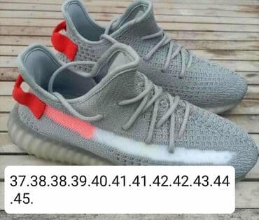 yezzy dior: Trainers, size - 38 — 2