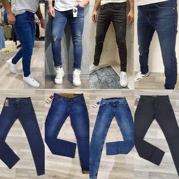 muške pidžame c a: JEANS FARMARICE TOP KVALITET Cena 3200 dinara Brojevi 40 Dzeparke — 14