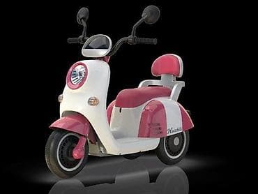 retro adidas trenerka: Dečiji motor na akumulator 150 roze – retro električni skuter za decu — 1