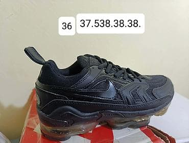 airforce 36: Nike Air Max Plus (Tuneds) patike – više modela - Dizajn — 6