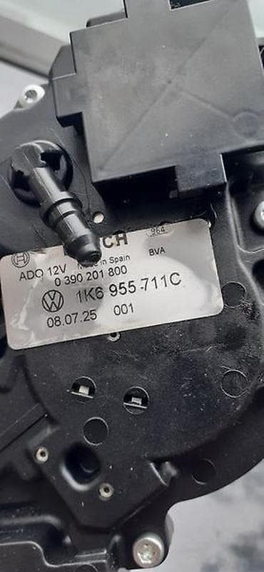 mrezica za motor: MOTOR ZADNJEG BRISAČA ZA VOLKSWAGEN GOLF 4, GOLF 5, GOLF 6 OD 1999. DO — 1