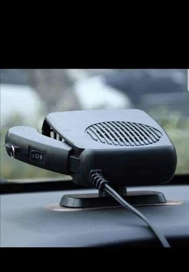 Grejalica sluzi kao pomocni uredjaj za odmaglivanje stakla i na lalafo.rs Grejalica sluzi kao pomocni uredjaj za odmaglivanje stakla i