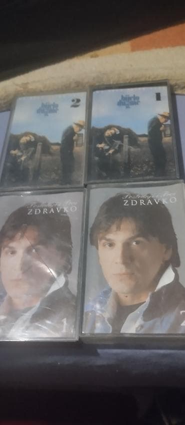 polovne trake za trcanje obrenovac: Kolekcija audio kaseta – domaći i strani izvođači - Hari Mata Hari – — 3