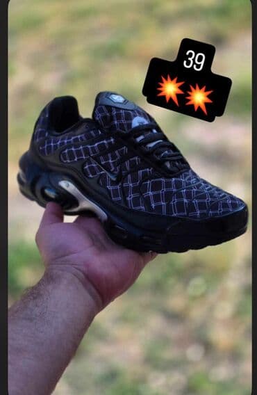nike patike air force 1 react: 2500 din
sd — 1