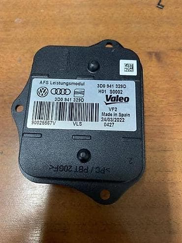 auto pijaca kragujevac: MODUL FARA ZA VOLKSWAGEN GOLF 7, PASSAT B6, PASSAT B7 . - 3D0941329D — 1