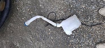 BOCA ZA BRISACE ZA PEUGEOT 207 | boca za brisace za peugeot 207 sa na lalafo.rs BOCA ZA BRISACE ZA PEUGEOT 207 | boca za brisace za peugeot 207 sa
