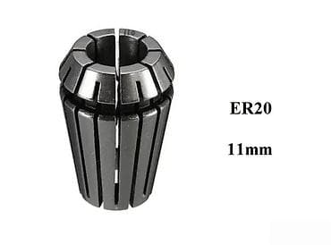 set gedora cena: ER20 stezna čaura – 11 mm - Tip: ER20 preciziona stezna čaura — 2