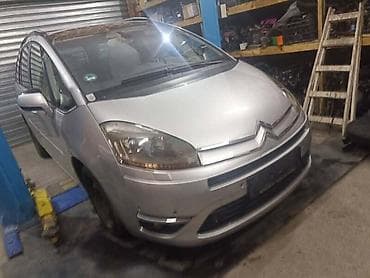 RUCICA MENJA ZA CITROEN C4 GRAND PICASSO, C4 PICASSO | Originalni