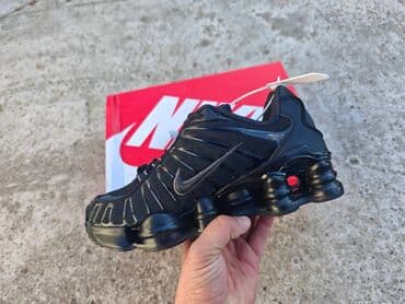 nike drift: Trainers, Nike, size - 44 — 3