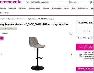 prodajem decu: Barske - kozmetičke stolice Cappuccino ELEGANTNE rotirajuće barske — 5
