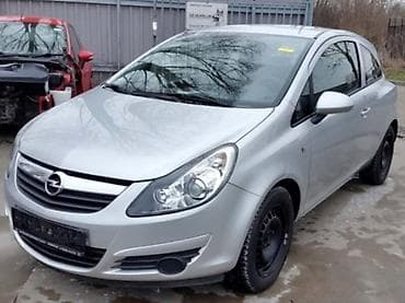 prodaja kola beograd: OPEL CORSA D 1.0 - KOMPLETAN AUTO U DELOVIMA | Polovni originalni — 2
