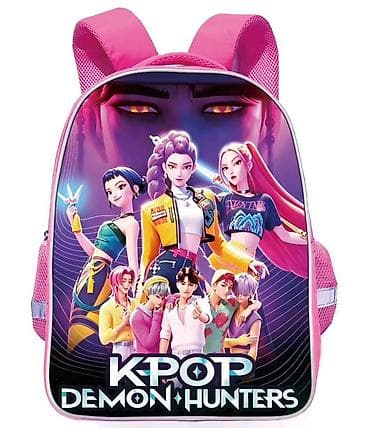 philipp plein farmerke cena: Školski ranac"Kpop Demon Hunters" i dostupan je u dimenzijama oko — 1