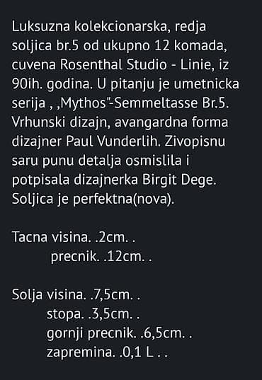 grobari kraljevo: Solja espreso Rosenthal Mythos br.5 luksuzna kolekcionarska. Sve o — 3
