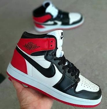 Patike, veličina - 46