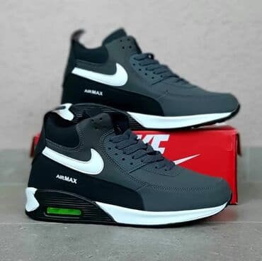 new balance tigraste: Trainers, Nike, size - 41 — 1