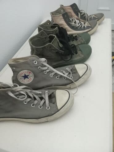 3 decembar duks: Converse, 39, color - Multicolored — 1