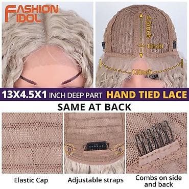 perika od prirodne kose: Lace Front perika
Dužina 96cm
Cena:4900din — 7
