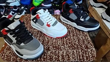 Dečije nepromoćive patike jordan 31 do 36 za samo 3200 din