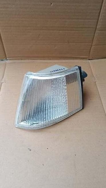 LEVI BELI MIGAVAC ZA RENAULT R 21 OD 1990. DO 1994. GOD. | Levi beli na lalafo.rs LEVI BELI MIGAVAC ZA RENAULT R 21 OD 1990. DO 1994. GOD. | Levi beli