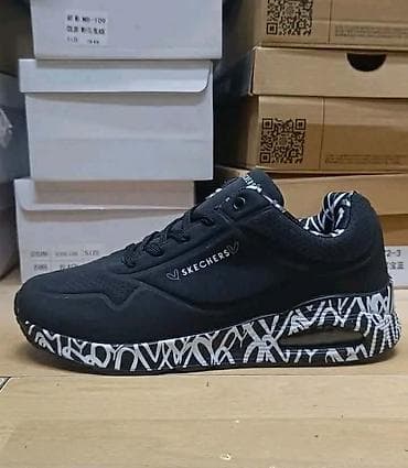 skechers patike muske: Skechers patike – crne, lifestyle/sportski model sa amortizujućim — 1