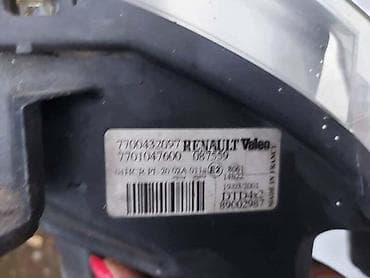 28.FAR ZA RENAULT SCENIC OD 1998. DO 2001. GOD. - 7 | RENAULT SENIK na lalafo.rs 28.FAR ZA RENAULT SCENIC OD 1998. DO 2001. GOD. - 7 | RENAULT SENIK