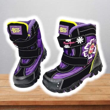 bata novi sad obuca: SNIZENJE Najtrazeniji model snegarica vise sezona unazad Cizmice za — 4