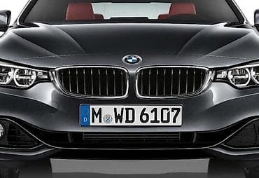 staza od biber crepa: MASKA ZA BMW 420 OD 2013. DO 2018. GOD — 1
