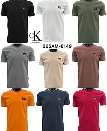 philipp plein majca: Men's T-shirt Hugo Boss, bоја - Šareno — 9