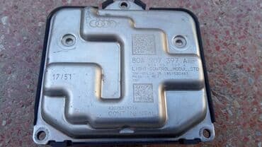 tuning oprema za auto: Orginal Control Modul 80A907397A Audi Q5 A8 80A 907 397 A Na prodaju — 3