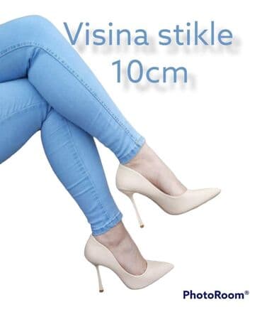 stefano obuca cipele: Cipele 3200 — 3