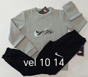 Nike, 122-128, Unisex — 11