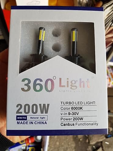 Sijalice za automobile i kamione 200W bele canbus. Radni napon od 9