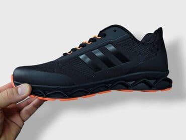 patika coffee: Patike, Adidas, veličina - 46 — 2