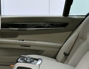 t nkladeuc 2220.9 universal guide improvements: TAPACIR VRATA ZA BMW 750 OD 2008. DO 2015. GOD — 2