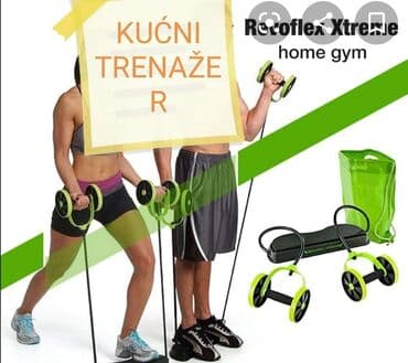zastava i grb srbije: 1 3 9 9 dinara KUĆNI TRENAŽER AKCIJA 50 % SUPER CENA 2 3 9 9 — 10