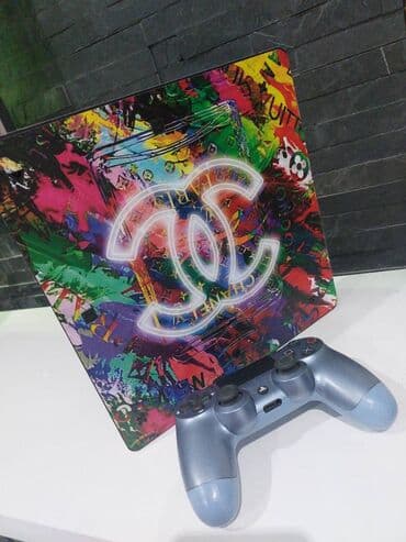 playstation portal: Ps4 Slim cipovan LIMITED EDITION Na prodaju Sony Playstation 4 Slim — 1