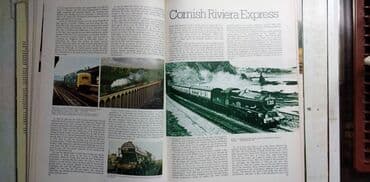 the legend of spyro dawn of the dragon: Knjiga:Great Trains of the World (" Велики" возови света) 34,5 cm. 256 — 7