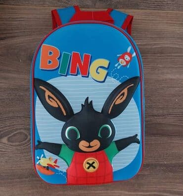 Dečiji 3D ranac
Cena 1700 dinara na lalafo.rs Dečiji 3D ranac
Cena 1700 dinara