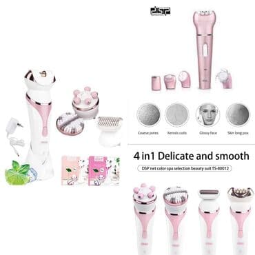 Električni depilatori: Epilator DSP epilator BEST 4in1 80012-Epilator Novo, u original — 1