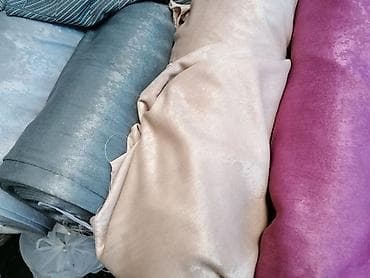 Draperije Zavese nove, Dužina i širina po meri. Ušivena traka i na lalafo.rs Draperije Zavese nove, Dužina i širina po meri. Ušivena traka i